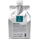 ☆【送料無料】 エルコス ELLCOS / Eセラップ R2 1000mL / 高機能架橋剤が毛髪の強度を回復します。(マレイン酸ポリマー配合) / 補助剤 トリートメント /