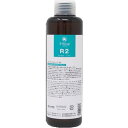 ☆【送料無料】 エルコス Eセラップ R2 200mL / 高機能架橋剤が毛髪の強度を回復します。(マレイン酸ポリマー配合) / 補助剤 トリートメント / 美容室 サロン 専売品