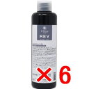 ☆【送料無料】 エルコス ELLCOS / Eセラップ REV 200mL 【6個】/ 毛髪表面&内部を補修し、ツル・サラに仕上げます。 / 補助剤 トリートメント / 美