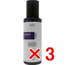 ☆【送料無料】 エルコス ELLCOS / つくいろ ばいおれっと 100ml 【3個】