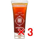 ☆【送料無料】 日本グランデックス 和漢彩染 十八番 ATP ヘアソープ 100ml 【3個】