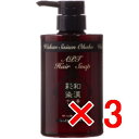 ☆【送料無料】 日本グランデックス 和漢彩染 十八番 ATP ヘアソープ 400ml 【3個】