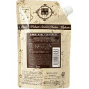 ☆【送料無料】 日本グランデックス 和漢彩染 十八番 バブケラ ヘアマスク 350g