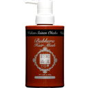 ☆【送料無料】 日本グランデックス 和漢彩染 十八番 バブケラ ヘアマスク 400g