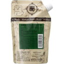 ☆【送料無料】 日本グランデックス 和漢彩染 十八番 ブロコローレ ヘアマスク 350g