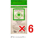 ☆【送料無料】 日本グランデックス 和漢彩染 十八番 グリーンシャワー 120g 【6個】(医薬部外品) 白髪染め カラーリング