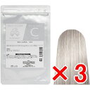 ☆【送料無料】 日本グランデックス 和漢彩染 ラグジュエルカラー クリア 100g 【3個】(医薬部外品)