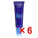 ☆【送料無料】 フィヨーレ FIOLE / np3.1ネオプロセス AF3 130g 【6個】