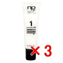≪店内商品☆ P2倍〜20倍! 5/6 23:59まで≫【送料無料】 フィヨーレ FIOLE / np3.1 ネオプロセスAF トリートメントシステム BC1 130g 【3個】