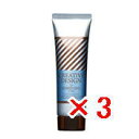 ☆【送料無料】 フィヨーレ FIOLE / クリエイティブデザイン ハードジェル 80g 【3個】 <ヘアスタイリング> ハードタイプ