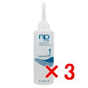 ≪店内商品☆ P2倍〜20倍! 5/6 23:59まで≫【送料無料】 フィヨーレ FIOLE / np3.1ネオプロセス DF1 130ml 【3個】