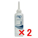 ☆【送料無料】 フィヨーレ FIOLE / np3.1ネオプロセス DF2 130ml 【2個】