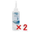 ≪店内商品☆ P2倍〜20倍! 5/6 23:59まで≫【送料無料】 フィヨーレ FIOLE / np3.1ネオプロセス DF3 130ml 【2個】