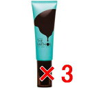 ☆【送料無料】 フィヨーレ FIOLE / アースオイル エッセンス 50g 【3個】 <洗い流さないヘアトリートメント>