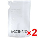 ≪店内商品☆ P2倍~20倍! 6/30 23:59まで≫【送料無料】 フィヨーレ FIOLE / ファシナート / ボディウォッシュデオ ソープ 500ml リフィル 【2個セット】/ 美しさを維持し、もっと美しくなりたいという願い