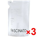 ≪店内商品☆ P2倍~20倍! 6/30 23:59まで≫【送料無料】 フィヨーレ FIOLE / ファシナート / ボディウォッシュデオ ソープ 500ml リフィル 【3個セット】/ 美しさを維持し、もっと美しくなりたいという願い