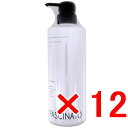 ☆【送料無料】 フィヨーレ FIOLE / ファシナート / ボディ ソープ 600ml 【12個セット】/ 美しさを維持し、もっと美しくなりたいという願いを叶...