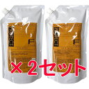 ☆【送料無料】 フィヨーレ FIOLE / Fプロテクト 【 リッチ 詰め替え セット 】 リッチシャンプー 1000ml & リッチヘアマスク 1000g リフィル 2セット