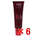 ☆【送料無料】 フィヨーレ FIOLE / np3.1ネオプロセス MF2 130g 【6個】