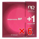 ≪店内商品☆ P2倍〜20倍! 4/10 01:59まで≫【送料無料】 フィヨーレ FIOLE / np3.1 ネオプロセス MFトリートメントシステム 1箱4本入り 【6個】