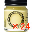 ★【送料無料】 オー・バーム 45ml 【24個】 O SKIN&HAIR