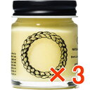 ★【送料無料】 オー・バーム 45ml 【3個】 O SKIN&HAIR
