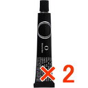 ★【送料無料】 オー・クリーム 50g 【2個】 O SKIN&HAIR