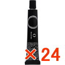 ★【送料無料】 オー・クリーム 50g 【24個】 O SKIN&HAIR