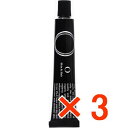 ★【送料無料】 オー・クリーム 50g 【3個】 O SKIN&HAIR