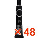 ★【送料無料】 オー・クリーム 50g 【48個】 O SKIN&HAIR