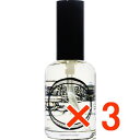 ★【送料無料】 オー・オイル ライト 50ml 【3個】 O SKIN&HAIR