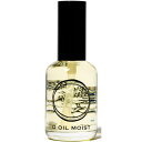★【送料無料】 オー・オイル モイスト 50ml O SKIN&HAIR