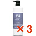 ★【送料無料】 フィヨーレ FIOLE / クオルシア カラーシャンプー アッシュ 1000ml 3個セット 染毛料