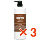 ★【送料無料】 フィヨーレ FIOLE / クオルシア カラーシャンプー ブラウン 1000ml 3個セット 染毛料