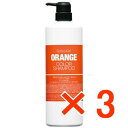 ★【送料無料】 フィヨーレ FIOLE / クオルシア カラーシャンプー オレンジ 1000ml 3個セット 染毛料