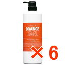 ★【送料無料】 フィヨーレ FIOLE / クオルシア カラーシャンプー オレンジ 1000ml 6個セット 染毛料