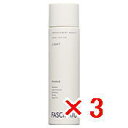 ☆【送料無料】 フィヨーレ FIOLE / ファシナート / スキンローション ライト 150ml 【3個】 化粧水
