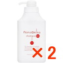 ☆【送料無料】ニューウェイジャパン / ナノアミノ シャンプー RM 1000ml 【2個】