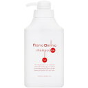 ☆【送料無料】ニューウェイジャパン / ナノアミノ シャンプー RM 1000ml