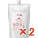☆【送料無料】ニューウェイジャパン / ナノアミノ シャンプー RM 1000ml 詰替え 【2個】
