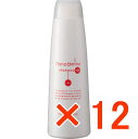☆【送料無料】ニューウェイジャパン / ナノアミノ シャンプー RM 250ml 【12個】