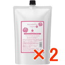 ☆【送料無料】ニューウェイジャパン / ナノアミノ シャンプー RM RO 1000ml 詰替え 【2個】