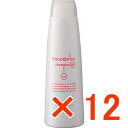 ☆【送料無料】ニューウェイジャパン / ナノアミノ シャンプー RS 250ml 【12個】
