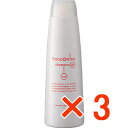 ☆【送料無料】ニューウェイジャパン / ナノアミノ シャンプー RS 250ml 【3個】