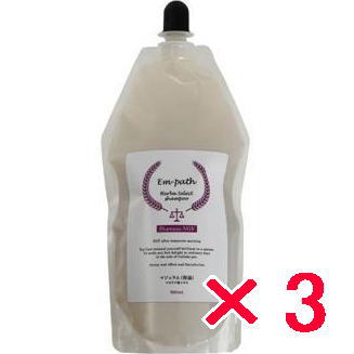 ☆【送料無料】 コラボプロ / Em-path Herba シャンプー MW 500ml 詰替【3個】 Herba Select Shampoo MW 軽い仕上...