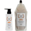 ☆【送料無料】 コラボプロ / Em-path Herba シャンプー WN 300ml & 500mlリフィル セット Em-path Herba Selec...