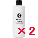 ☆【送料無料】 コラボプロ / モイストベース 300ml 【2個】 Moist base
