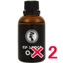 ☆【送料無料】 コラボプロ / ジーエフストック オーアールエーティー 60ml 【2個】GF STOCK ORAT