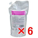 ≪店内商品☆ P2倍〜20倍! 6/10 01:59まで≫【送料無料】 メロス ID.ケア ヒートシルクローション 500ml (レフィル)/6本セット