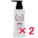 ☆【送料無料】 コラボプロ / Em-path Herba シャンプー MW ポンプ300ml【2個】Herba Select Shampoo MW 軽い仕上が...